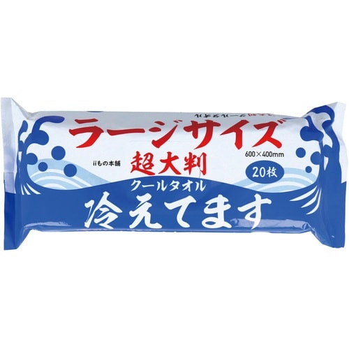緑十字 超大判クールタオル シートサイズ400×6