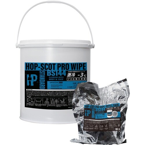 緑十字 ボディシート 激冷 シートサイズ140×3