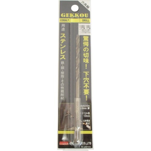 BIC TOOL 六角軸月光ドリル 12.0mm