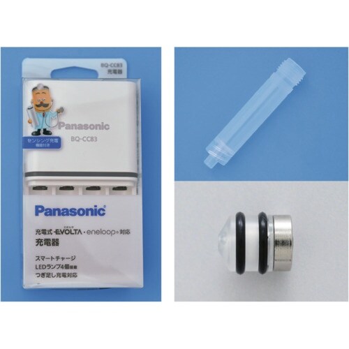 ICOMES TOFUTTY スターターパック