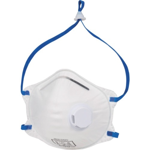 クレシア 使い捨て式防じんマスク プロテクガード