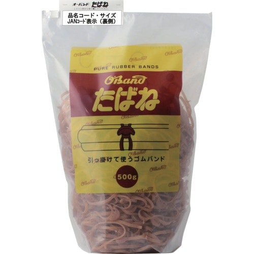 オーバンド たばねアメ#18X3