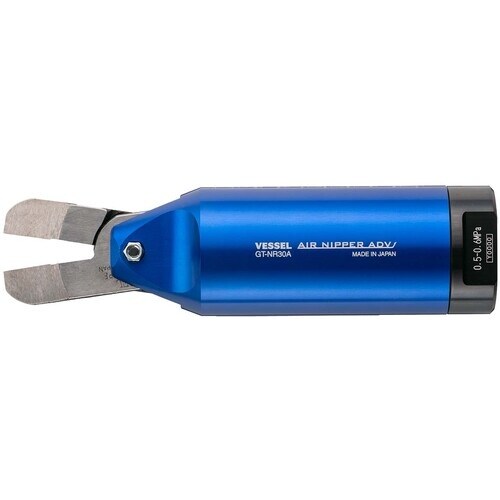 VESSEL エアーニッパーADV丸型レバーなし