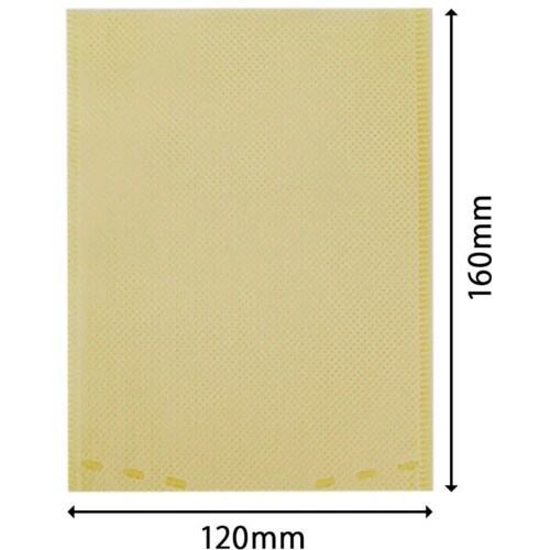 エフピコ SB不織布キャップ中 イエロー