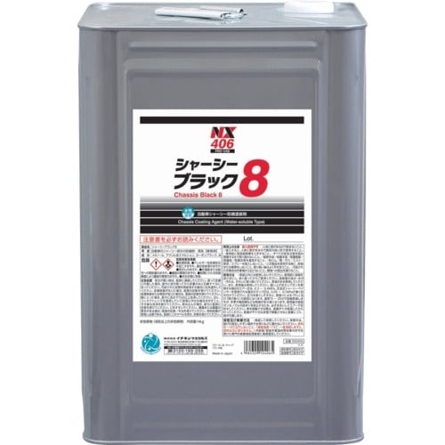 イチネンケミカルズ シャーシーブラック8 14L