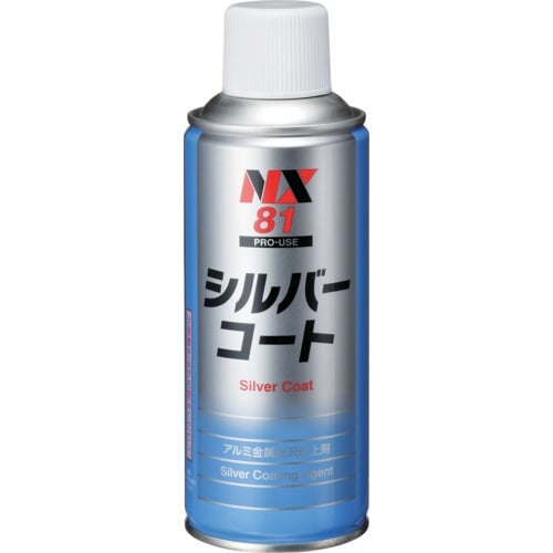 イチネンケミカルズ シルバーコート 300mL