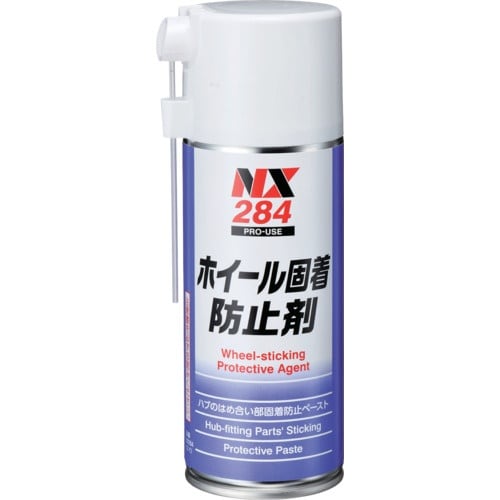 イチネンケミカルズ ホイール固着防止剤 300mL