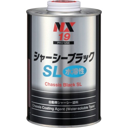 イチネンケミカルズ シャーシーブラックSL 1L