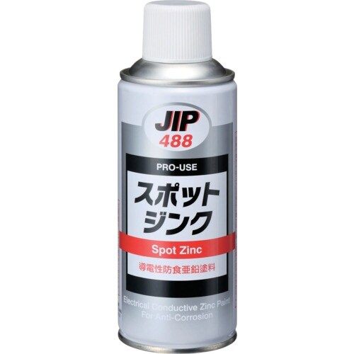 イチネンケミカルズ スポットジンク 300g