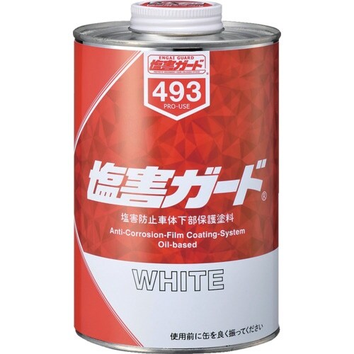 イチネンケミカルズ 塩害ガード 白 1kg