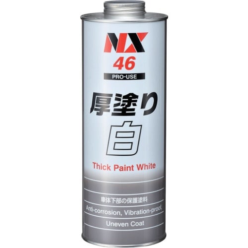 イチネンケミカルズ 厚塗り白 1L