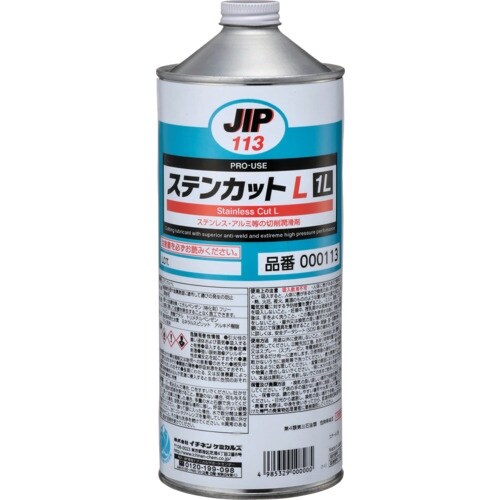 イチネンケミカルズ ステンカットL 1L