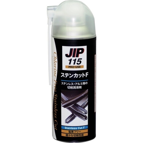 イチネンケミカルズ ステンカットF 420mL