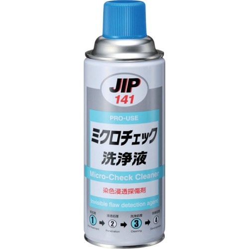 イチネンケミカルズ ミクロチェック 洗浄液 420