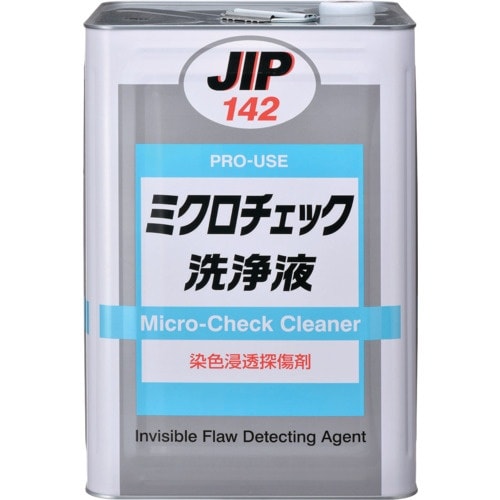 イチネンケミカルズ ミクロチェック 洗浄液 18L