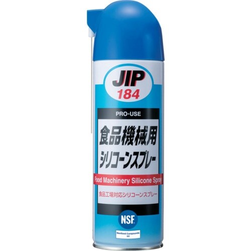 イチネンケミカルズ 食品機械用シリコーンスプレー