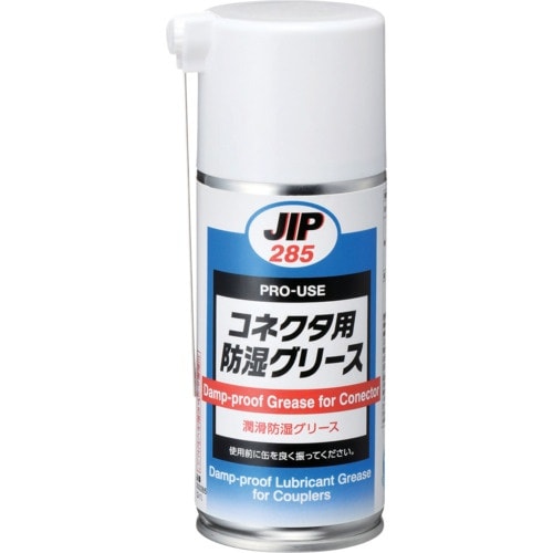 イチネンケミカルズ コネクタ用防湿グリース 180