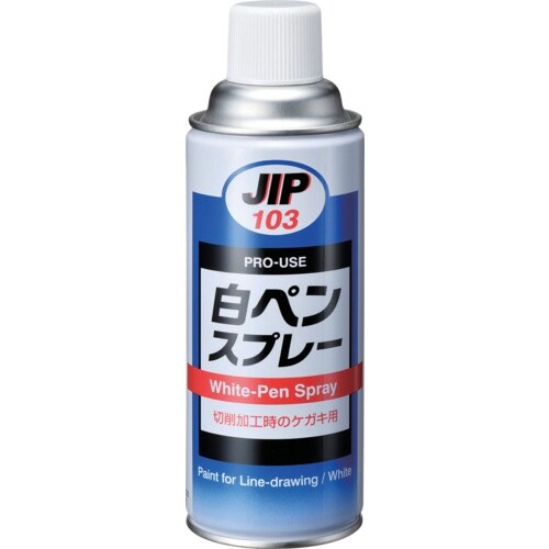 イチネンケミカルズ 白ペンスプレー 420mL