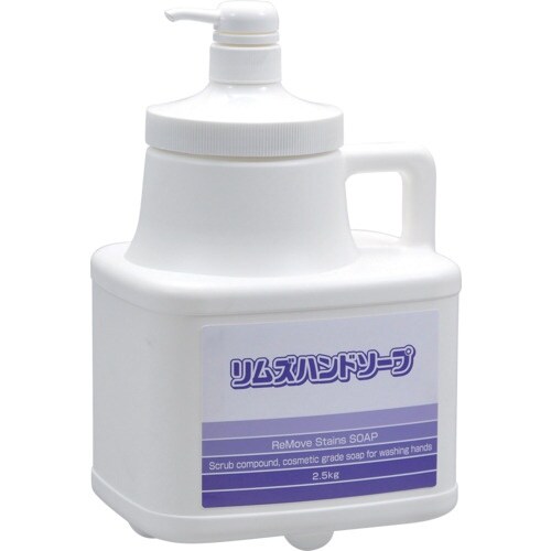 イチネンケミカルズ リムズハンドソープ 2.5kg
