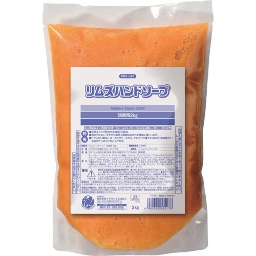 イチネンケミカルズ リムズハンドソープ詰替用 2.