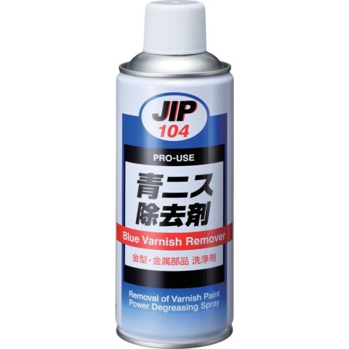 イチネンケミカルズ 青ニス除去剤 420mL