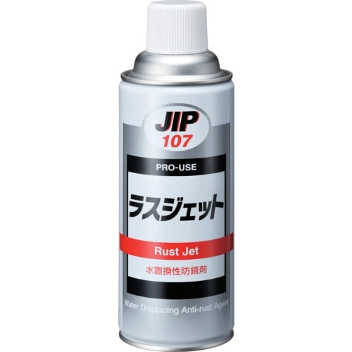 イチネンケミカルズ ラスジェット 420mL