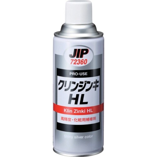 イチネンケミカルズ クリンジンキ HL 420mL