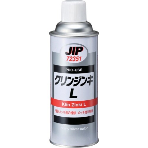 イチネンケミカルズ クリンジンキ L 420mL