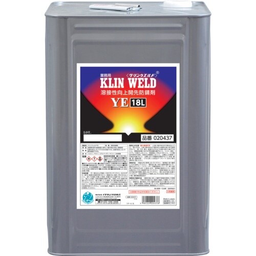 イチネンケミカルズ クリンウエルド YE 18L