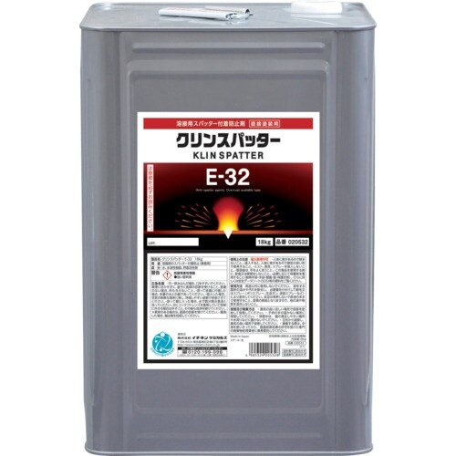 イチネンケミカルズ クリンスパッター E−32 1