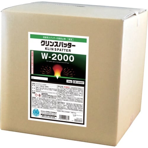 イチネンケミカルズ クリンスパッター W−2000