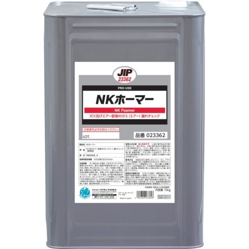 イチネンケミカルズ NKホーマー 15Kg