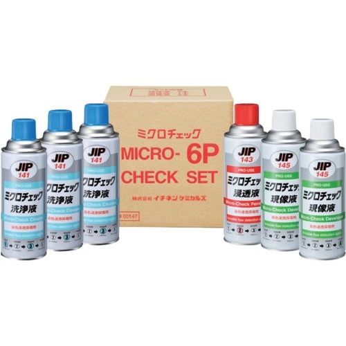 イチネンケミカルズ ミクロチェック 6P 420m