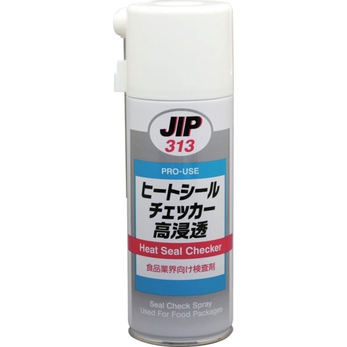 イチネンケミカルズ ヒートシールチェッカー高浸透