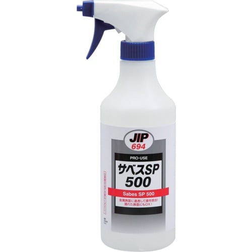 イチネンケミカルズ サベスSP 500 500mL