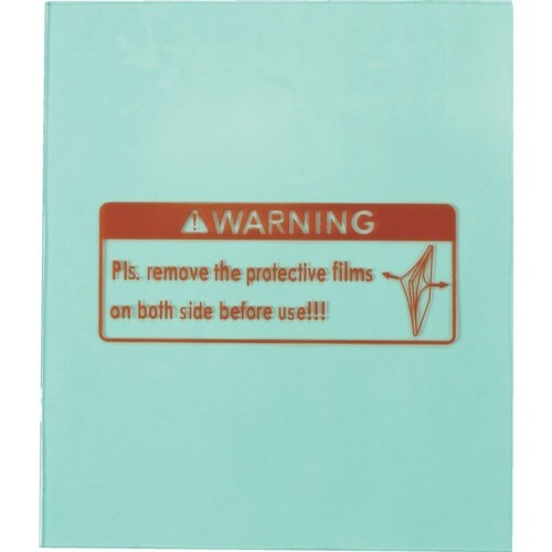 育良 RGTP2用外側保護プレート(42332)