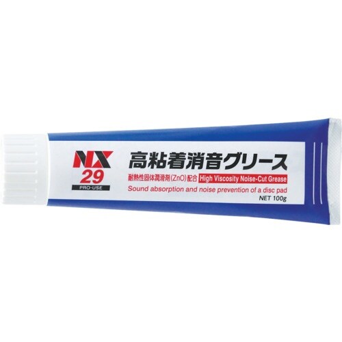 イチネンケミカルズ 高粘着消音グリース 100g