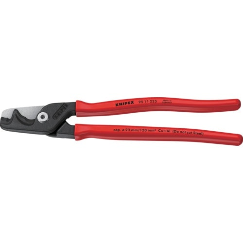 KNIPEX ステップカットXL ケーブルカッター