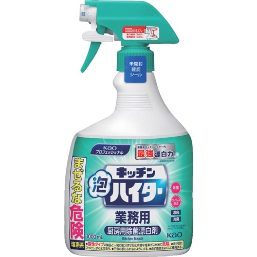 Kao 業務用キッチン泡ハイター 1000mL