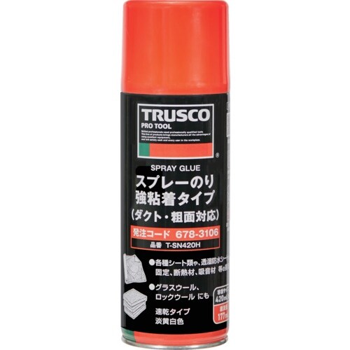 TRUSCO スプレーのり 強粘着タイプ(ダクト・