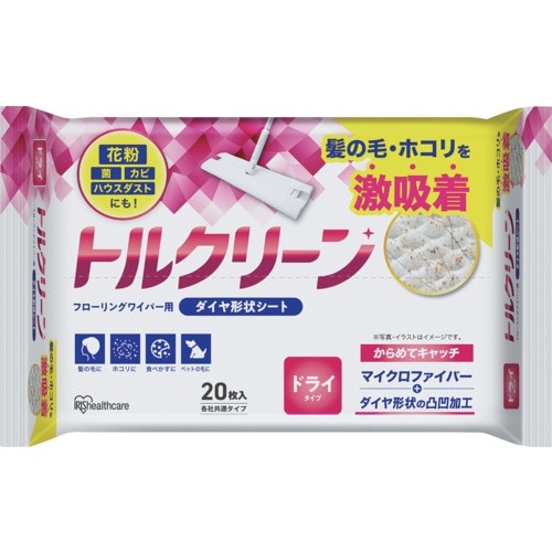 IRIS 205994 トルクリーン フローリング