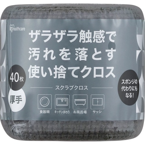 IRIS 108341 スクラブクロス ハーフカッ