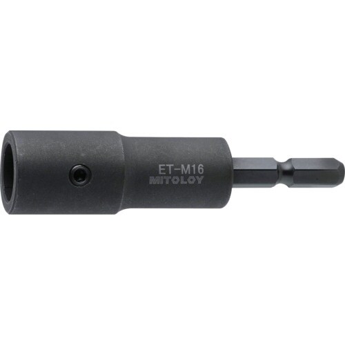 ミトロイ タップ用ビットソケット M16