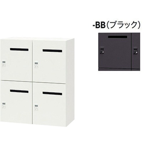 NAIKI パーソナルロッカー(4人用)