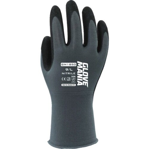 川西 GM1850 グローブマニア ニトリル グレ