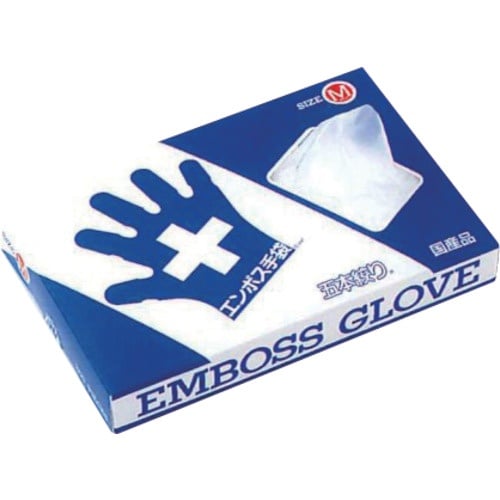 東京パック B#30エンボス手袋五本絞り化粧箱(2