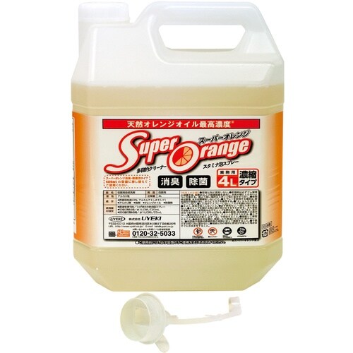 UYEKI スーパーオレンジ 消臭・除菌泡タイプ業