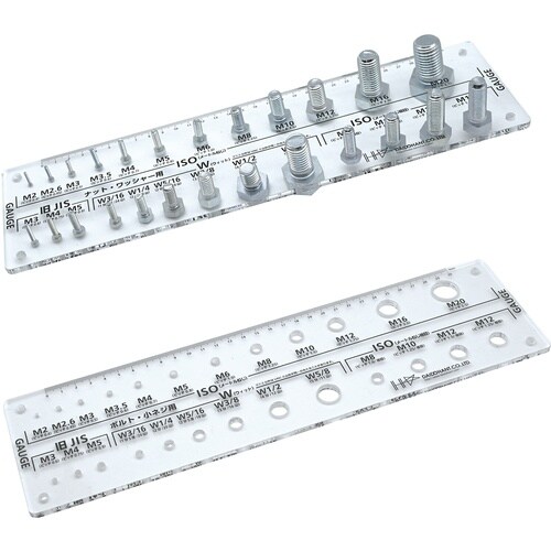 DAIDOHANT アクリルねじチェッカー2種セッ