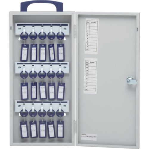 TANNER シリンダー錠式 キーボックス  15