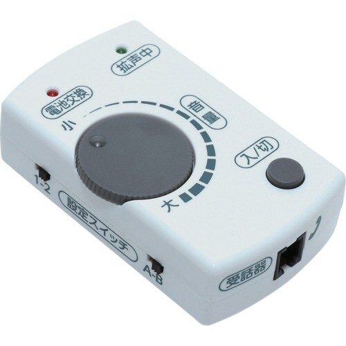 MCO 受話音量増幅アダプタ 40dB